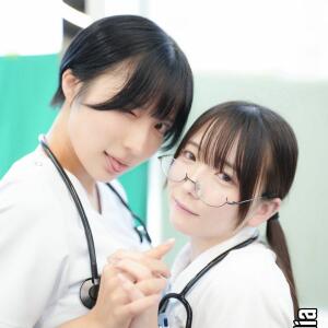 Utatane Sui other